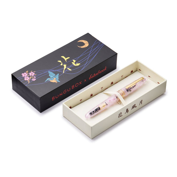 Kachofugetsu Flower Fountain Pen | Bungubox x Esterbrook