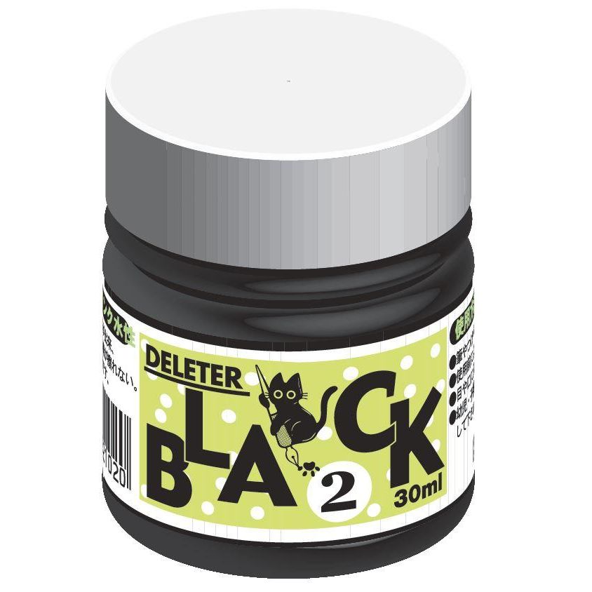 Deleter Black Inks