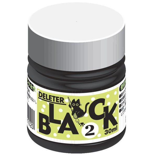 Deleter Black Inks