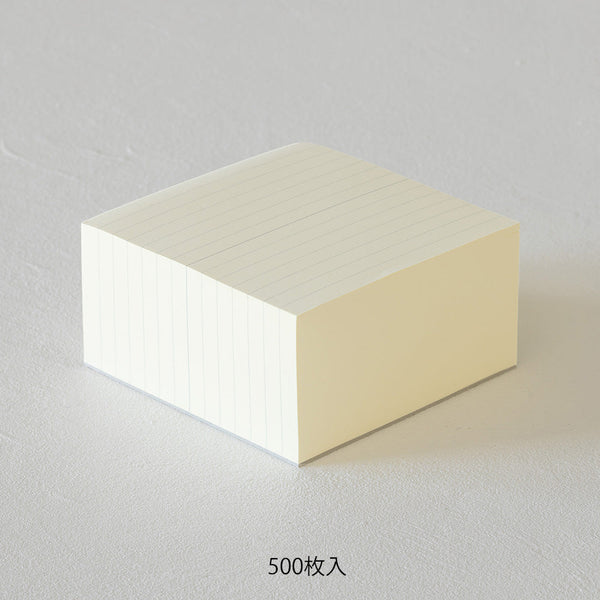 MD Block Memo Pads