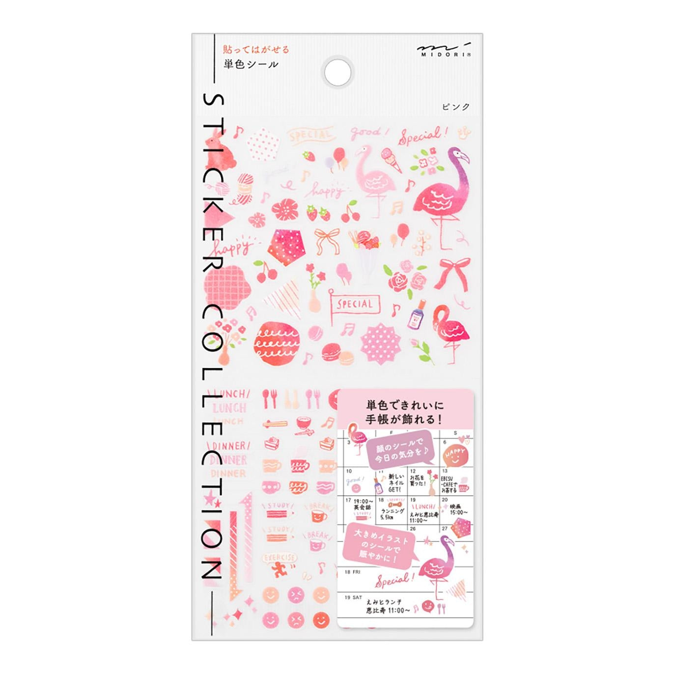 Pink Colorway Sticker Sheet