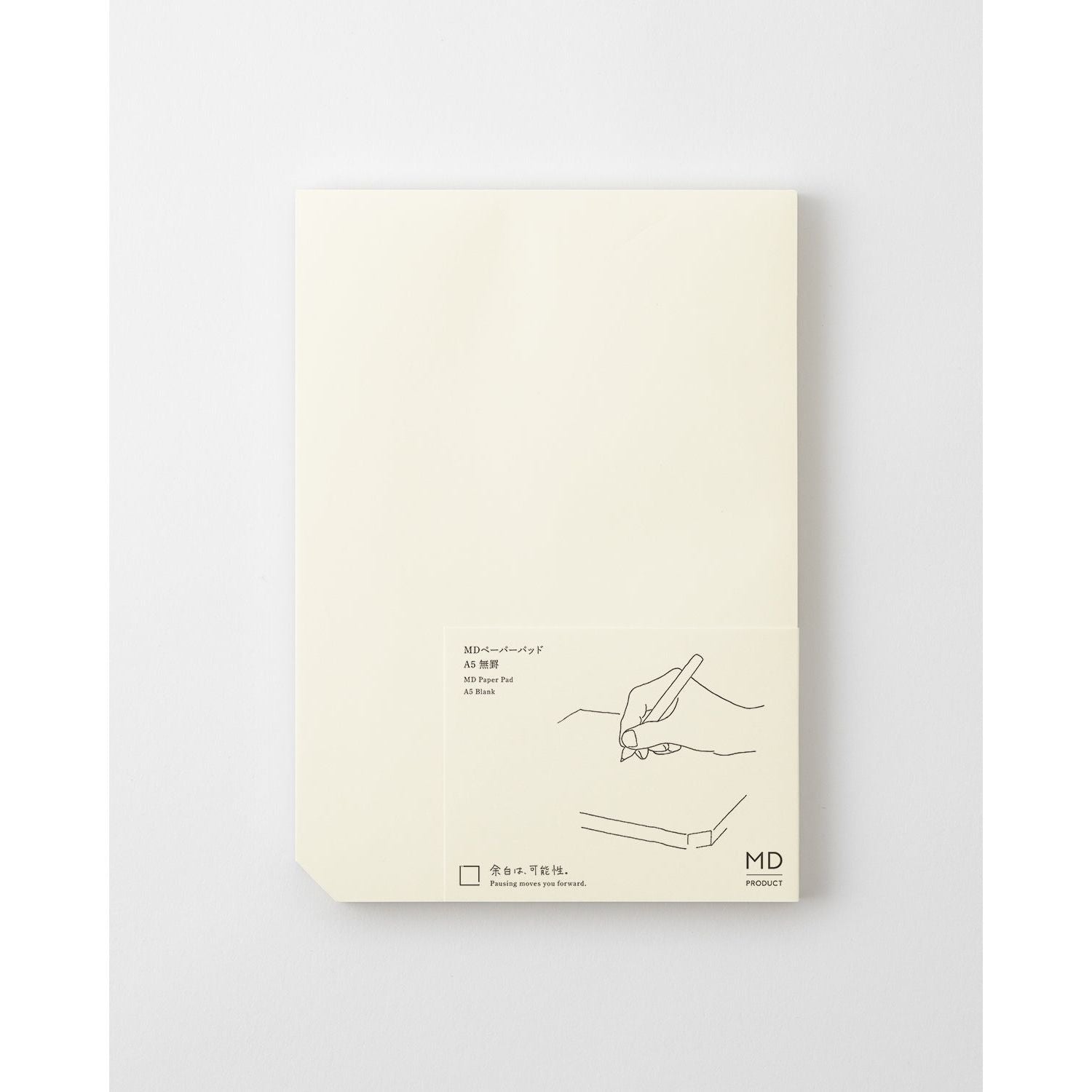 MD A5 Paper Pad