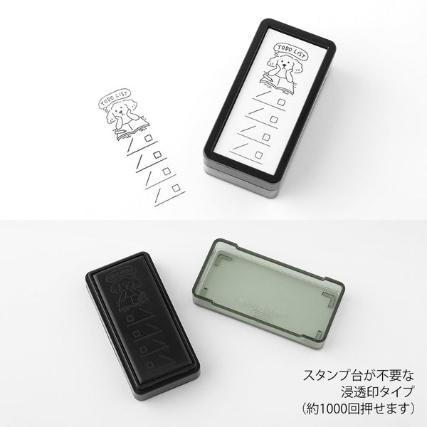 To Do List Pre-Inked Half-Size Paintable Stamp