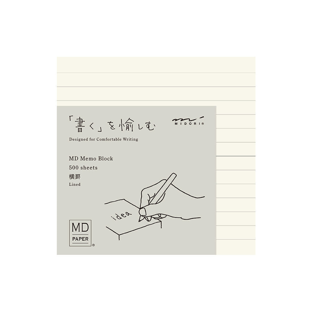 MD Block Memo Pads