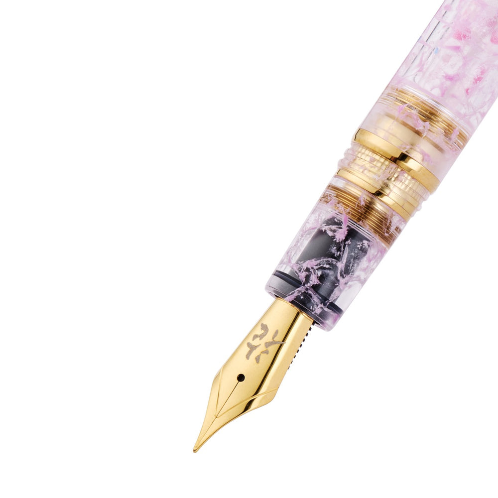Kachofugetsu Flower Fountain Pen | Bungubox x Esterbrook