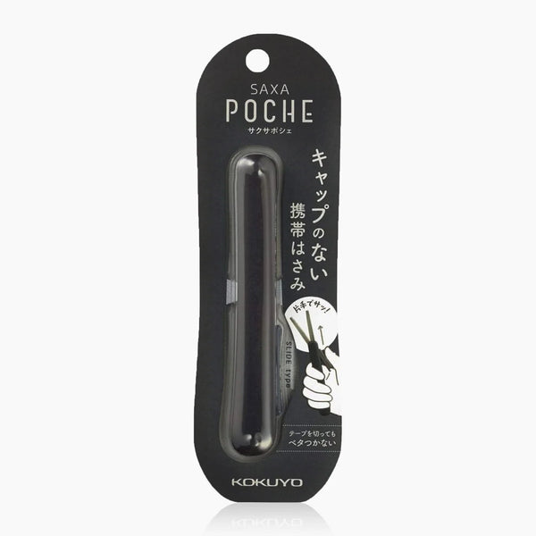 Saxa Poche Compact Portable Scissors