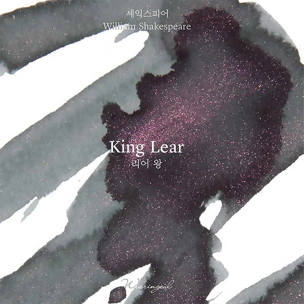 King Lear | Shakespeare Ink Collection