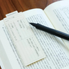 To Do List / Planning Memo Bookmark