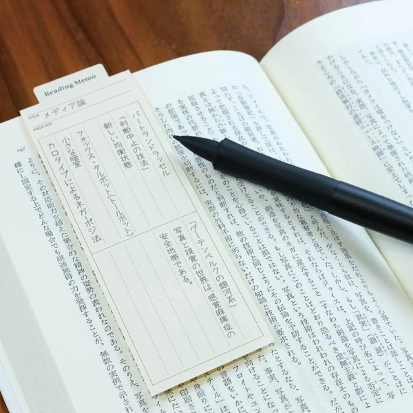 To Do List / Planning Memo Bookmark