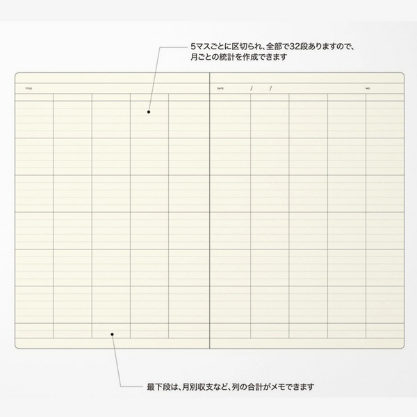 Spreadsheet A5 Laconic Style Notebook