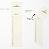 To Do List / Planning Memo Bookmark