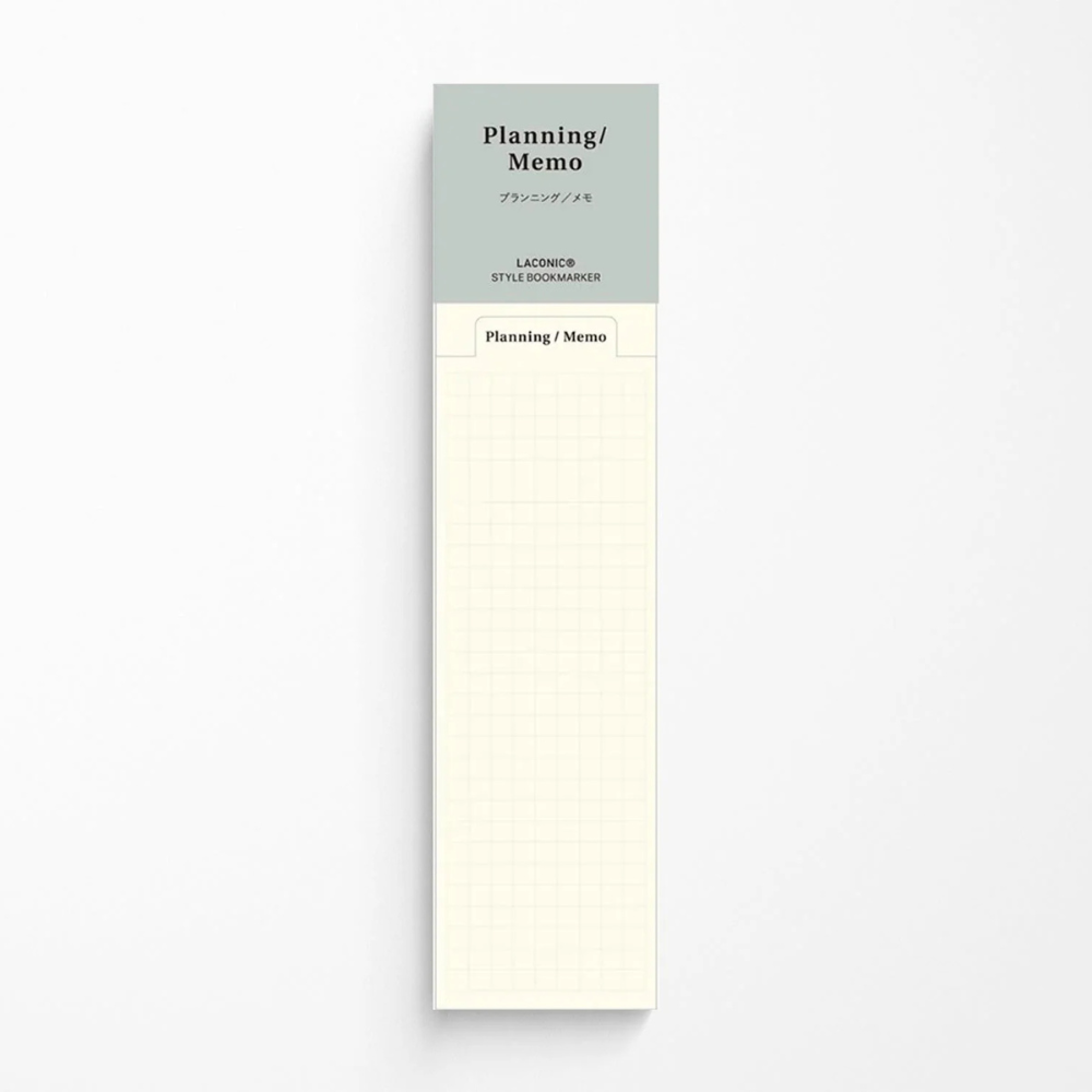 To Do List / Planning Memo Bookmark