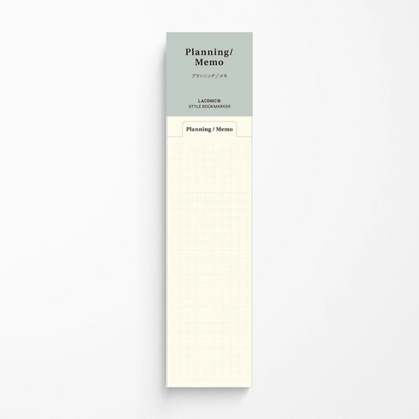 To Do List / Planning Memo Bookmark