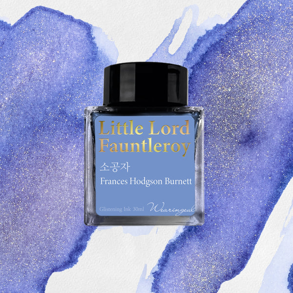 Little Lord Fauntleroy Fountain Pen Ink | Frances Hodgson Burnett