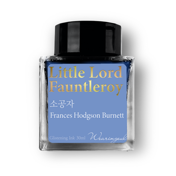 Little Lord Fauntleroy Fountain Pen Ink | Frances Hodgson Burnett