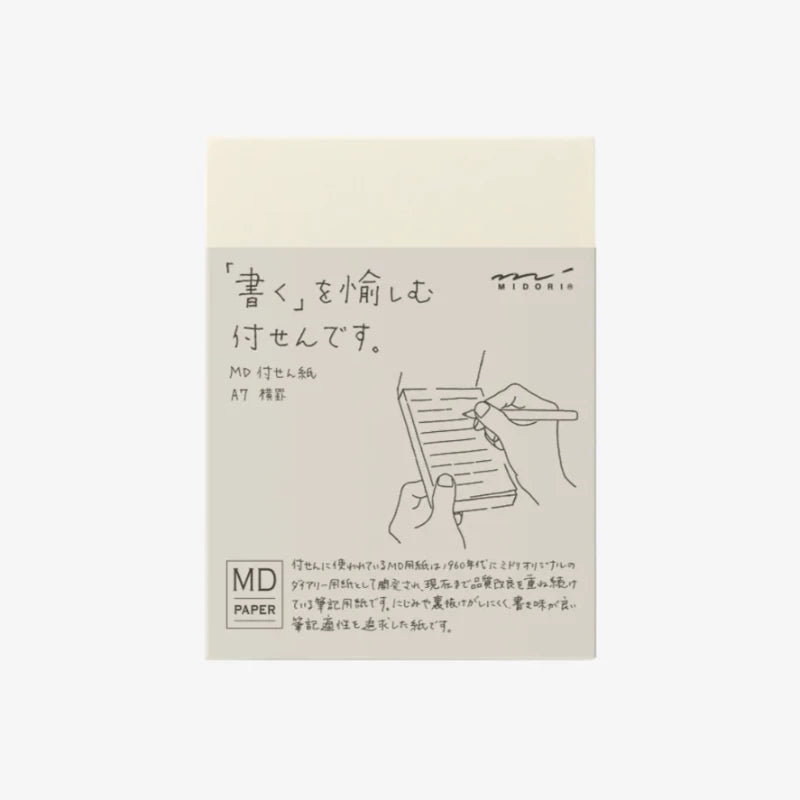 Midori MD Sticky Memo Pad | A7 Lined