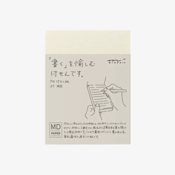 Midori MD Sticky Memo Pad | A7 {multiple styles}
