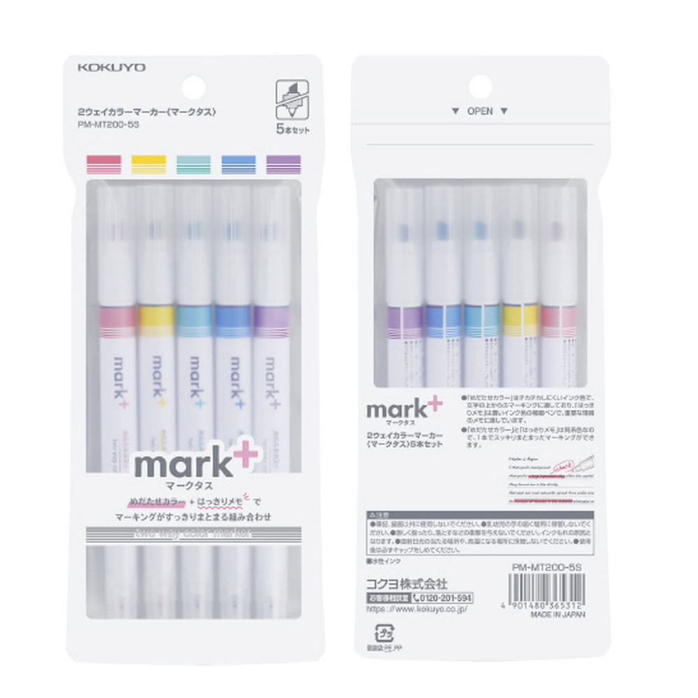 Mark+ 2-Way Marker Sets