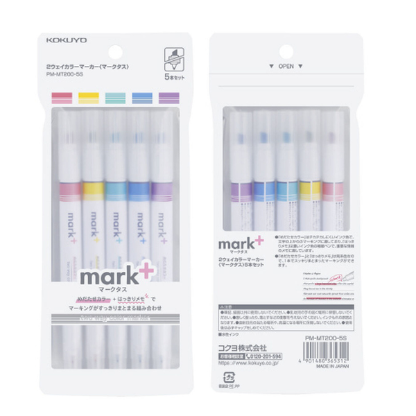 Mark+ 2-Way Marker Sets