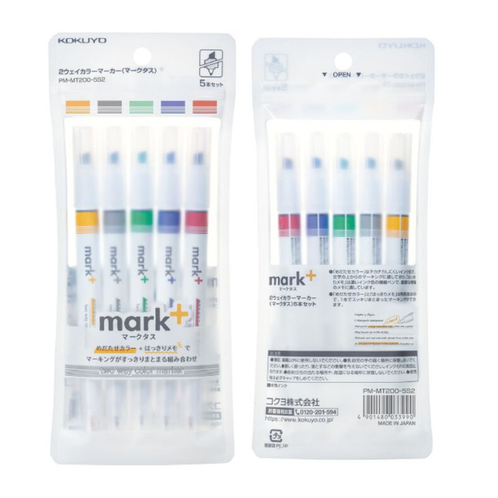 Mark+ 2-Way Marker Sets