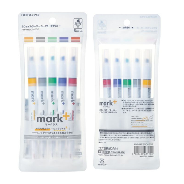 Mark+ 2-Way Marker Sets