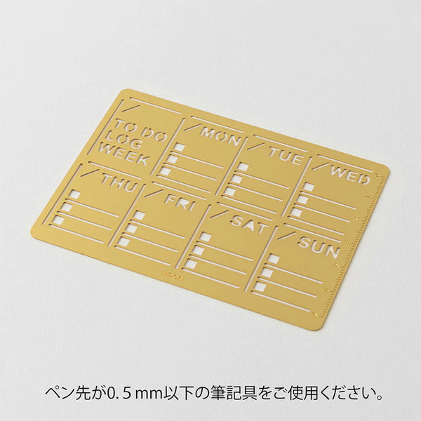 Weekly Block Brass Planner Template | Midori