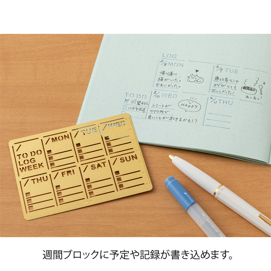 Weekly Block Brass Planner Template | Midori