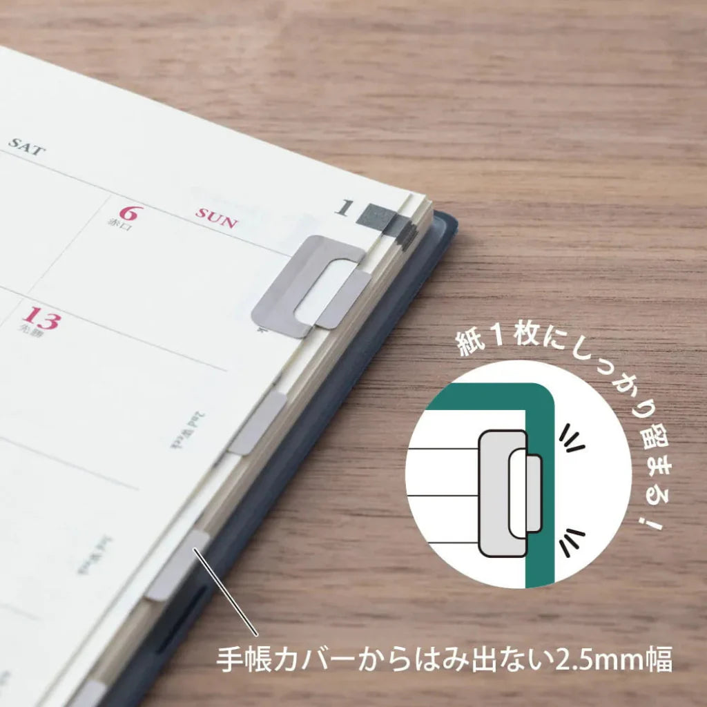 Chiratto Silver Index Clips