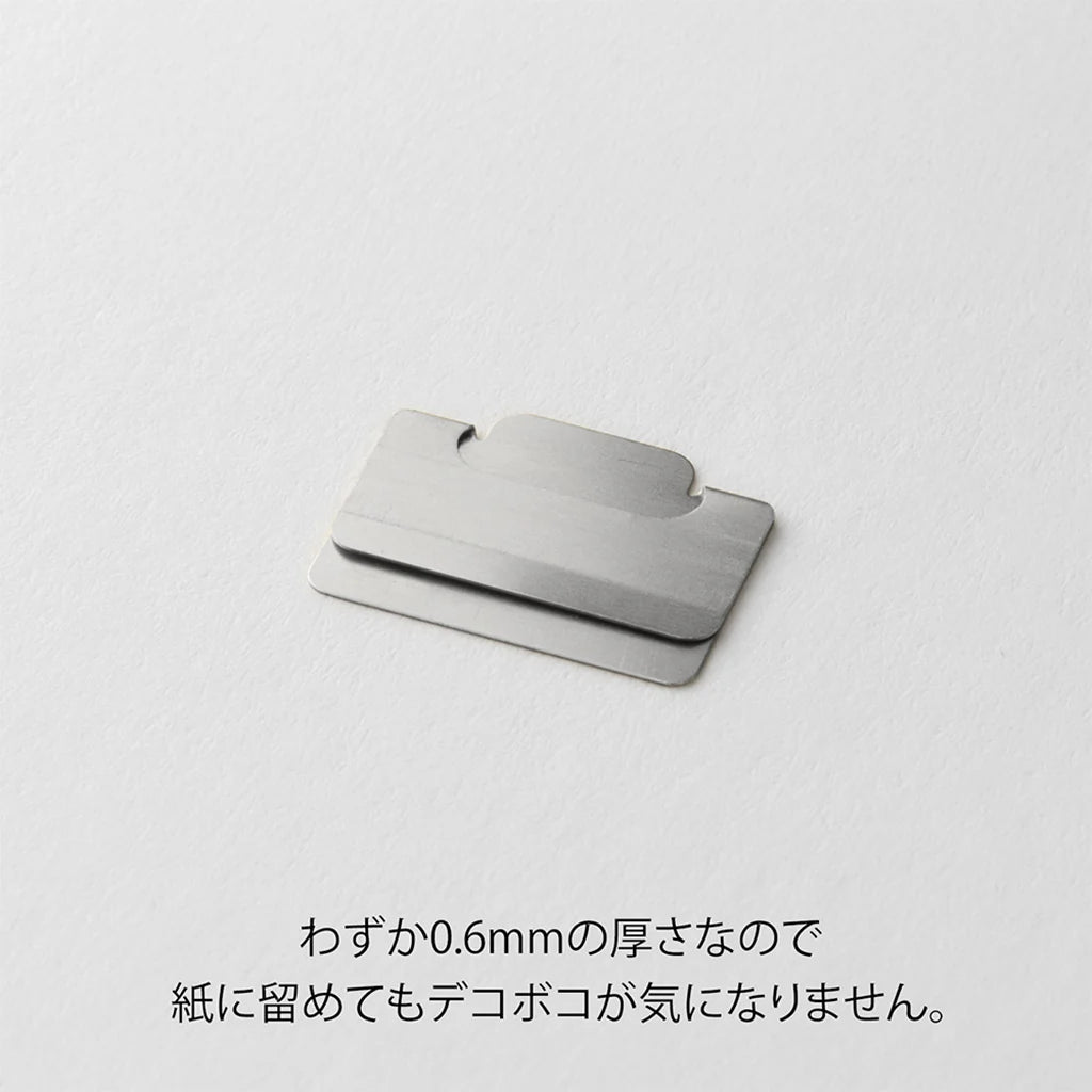 Silver Chiratto Index Clips