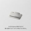 Silver Chiratto Index Clips
