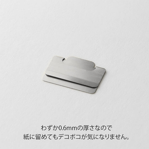Silver Chiratto Index Clips