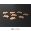 Copper Chiratto Index Clips