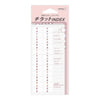 Pink Numbered Chiratto Index Labels