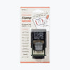 Ribbon Design Rotating Paintable Stamp