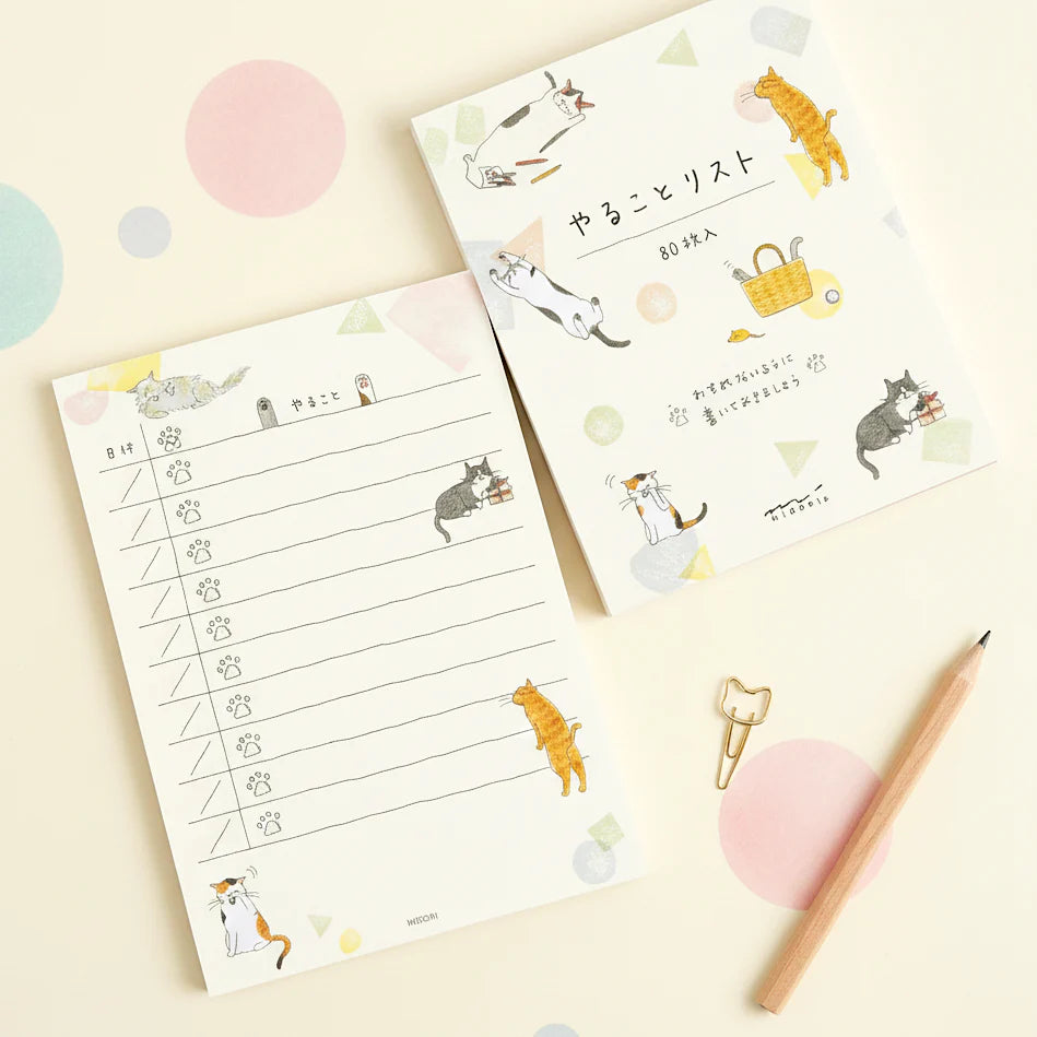 Cute Cat To Do List Memo Pad