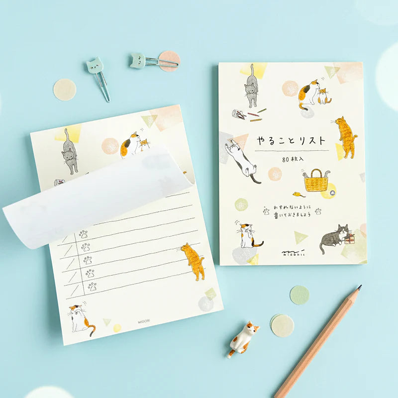 Cute Cat To Do List Memo Pad