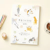 Cute Cat To Do List Memo Pad