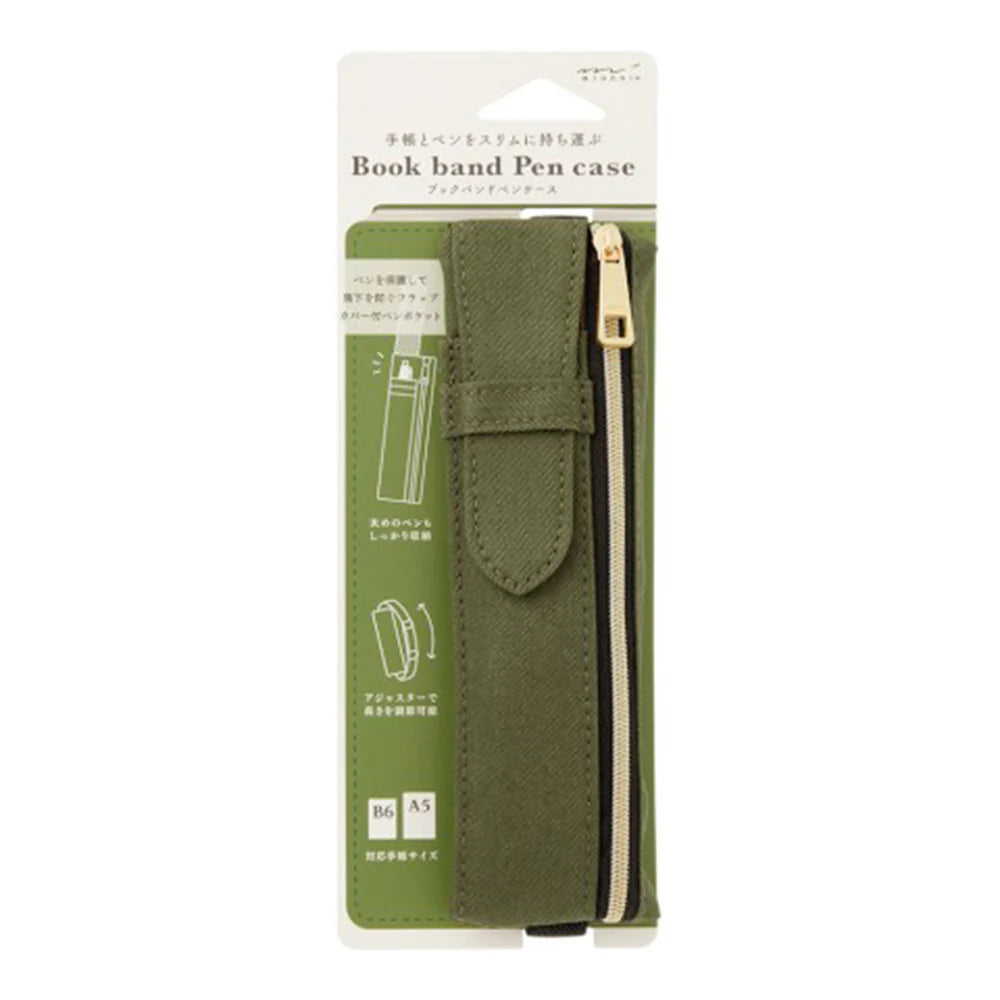 Khaki Adjustable Book Band Pen Case
