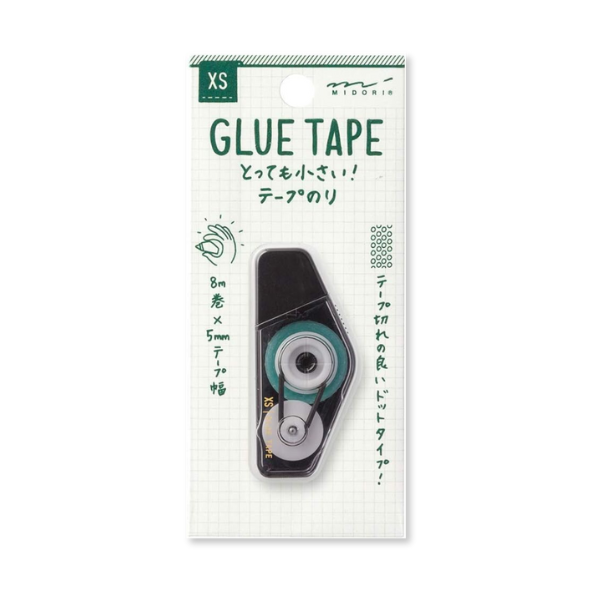 Midori XS Glue Tape {Black}