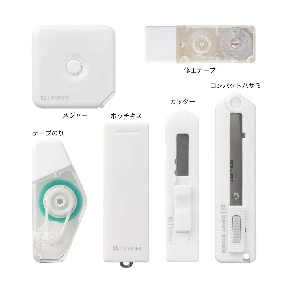 Midori xs Stationery Kit | White