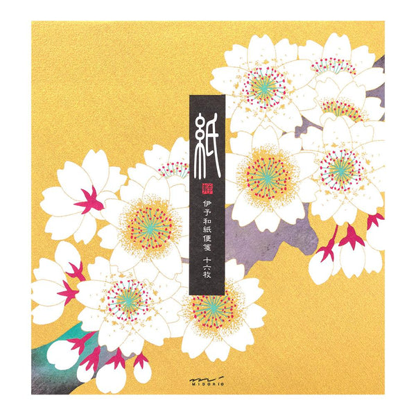 Silk Printed Gold Cherry Blossom Letter Pad | Midori No. 129