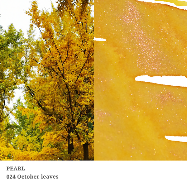 October Leaves | Pearl Series