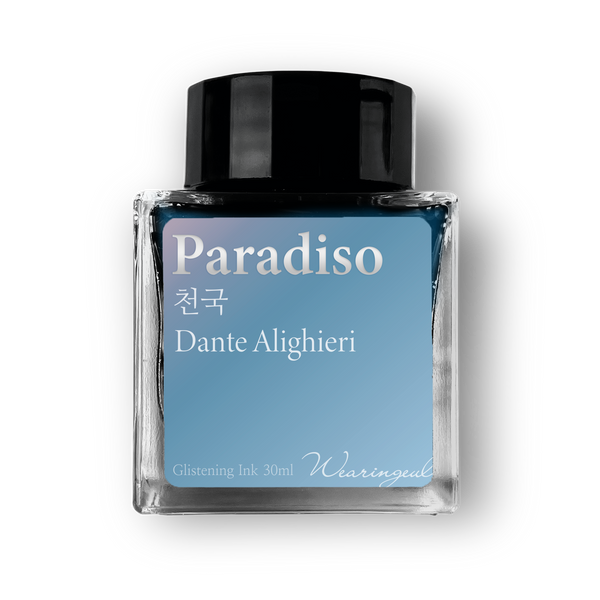 Paradiso Fountain Pen Ink | Dante Alighieri