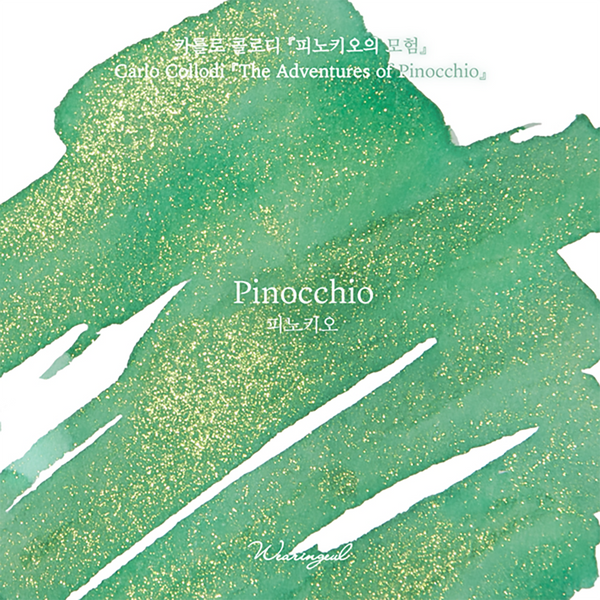 Pinocchio | The Adventures of Pinocchio Ink Series