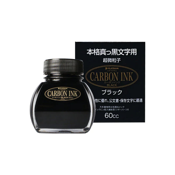 Black Platinum Carbon Ink