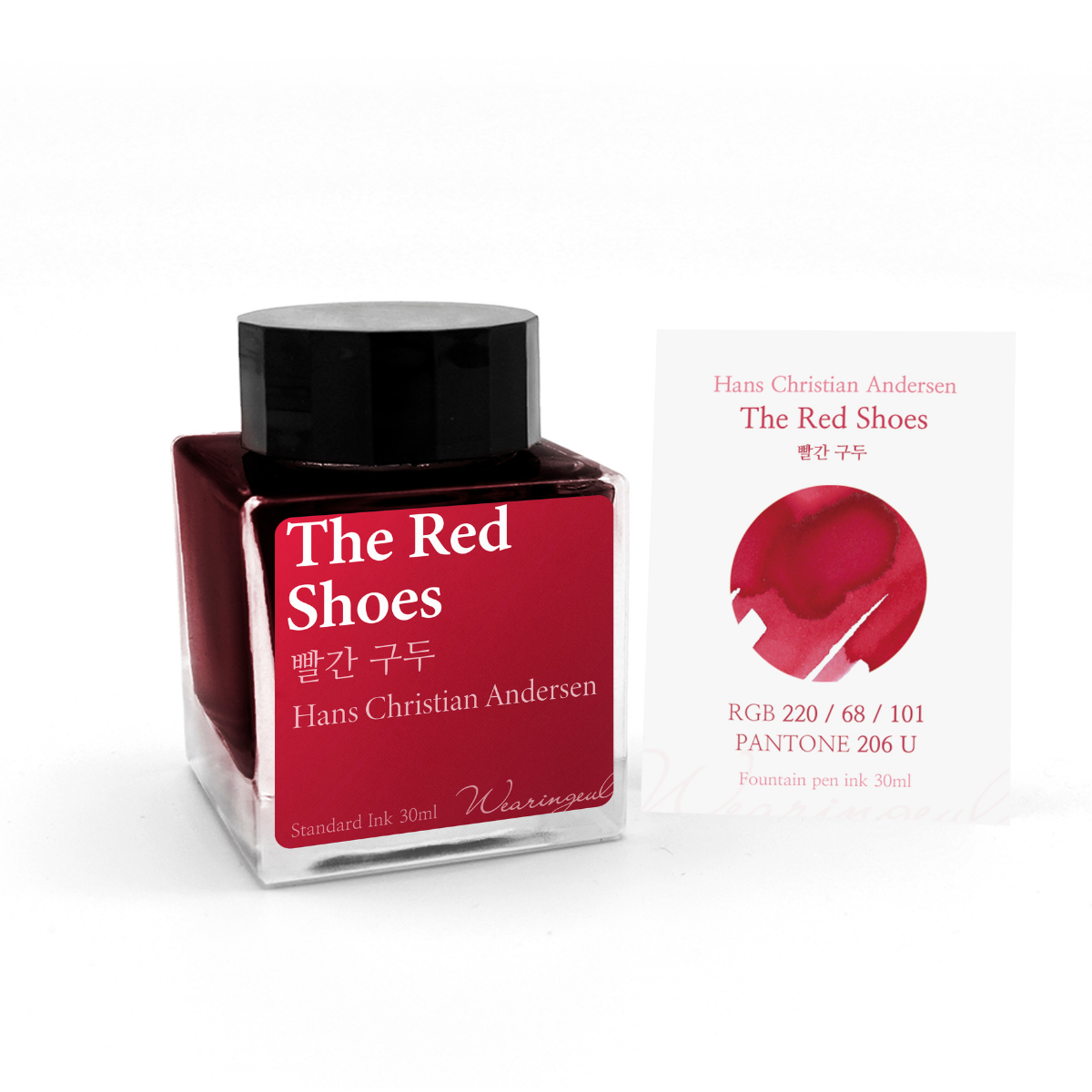 The Red Shoes Fountain Pen Ink