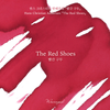 The Red Shoes Fountain Pen Ink