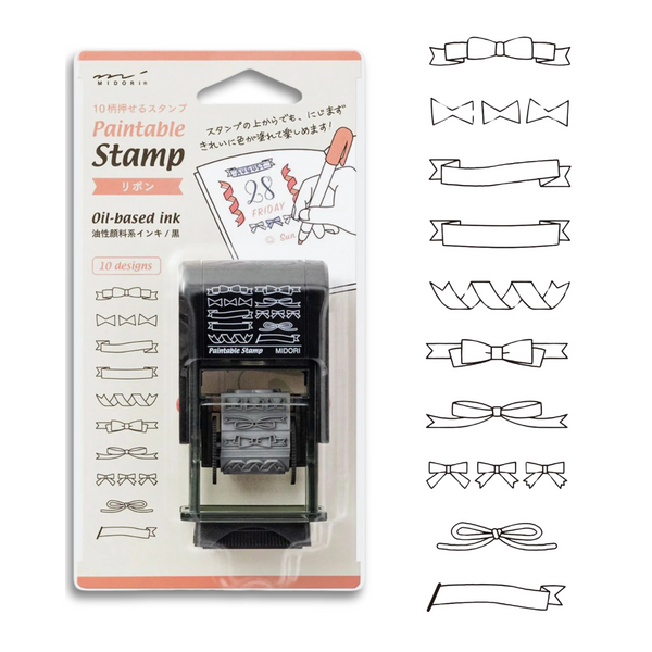Ribbon Design Rotating Paintable Stamp