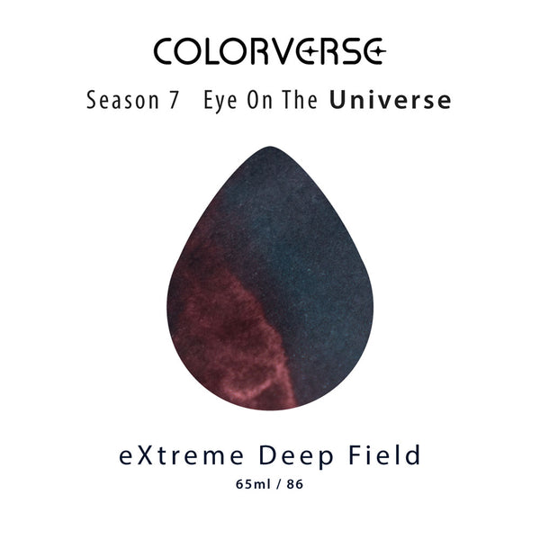 eXtreme Deep Field & NGC 1850 {S7 #86/87} Fountain Pen Ink