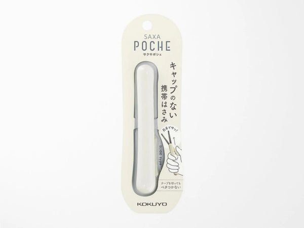 White Saxa Poche Compact Portable Scissors